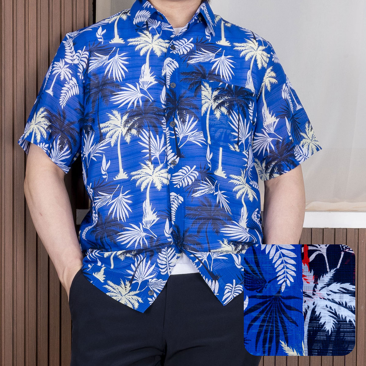 여름 가볍고 시원한 카치온 하와이안 반팔 셔츠 남방 14중년의품격